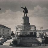 Армавир. Памятник В.И.Ленину, 1963 год