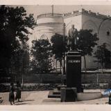 Ейск. Памятник В.И. Ленину, 1939 год