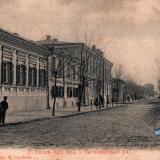 Ейск. Таганрогская улица, до 1917 года