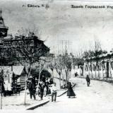 Ейск. Городская Дума, около 1912 года