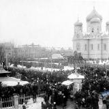 Екатеринодар. Празднование 300-летия царствования дома Романовых, 1913 год.