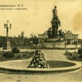 Екатеринодар. № 2. Екатерининский сквер и памятник