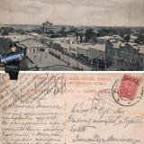 Екатеринодар - Ейск, 11.06.1910