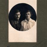 Екатеринодар. Фотоателье Шавловского С.А., 1916 год