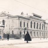 Екатеринодар. Государственный банк. Зима 1915 (?) года