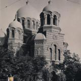 Краснодар. Екатерининский собор, 1964 год