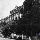 Краснодар. Краснодарский пединститут в здании на ул. Седина № 4, 1952 год.