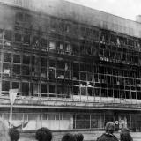 1982 год. 4 апреля. Пожар в Универмаге "Краснодар"