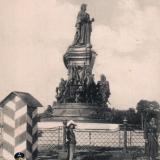 Екатеринодар. Памятник Екатерины II, до 1917 года