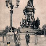 Екатеринодар. Памятник Екатерине II, до 1917 года
