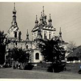 Краснодар. Свято-Георгиевский храм, 1942 год (оккупация)