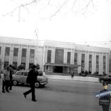 Краснодар. ДК Железнодорожников, 1974 год