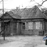 Краснодар. Дом Кухаренко до реконструкции, 1980-е годы.