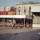 Краснодар. Кафе "Вечер", конец 1980-х