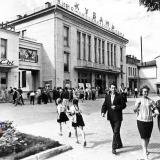 Краснодар. Кинотеатр "Кубань", 1964 год