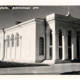 Краснодар. ККСВ. Павильон Анапского района, 1956 года