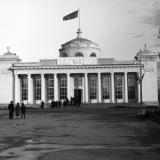 Краснодар. КСХПВ. Главный павильон, 1956 год