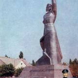 Краснодар. Памятник 50-летию Великой Октябрьской социалистической революции