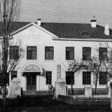Краснодар. Средняя школа №26, конец 1960-х