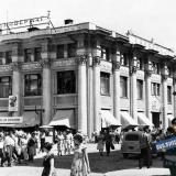 Краснодар. Угол улиц Красной и Гоголя, 1959 год