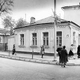 Краснодар. Угол улиц Шаумяна и Советской, вид на юго-запад, 1987 год.