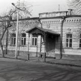 Краснодар. Улица Шаумяна, 51, 1987 год