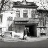 Краснодар. Улица Ворошилова, 79. 1988 год
