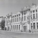 Краснодар. Здание Госбанка СССР, 1987 год