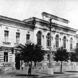 Краснодар. Здание КХИТИ, 1939 год