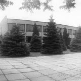 Краснодар. Здание Первомайского райисполкома, 1984 год