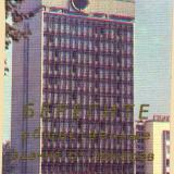 Краснодар. Здание с часами, 1986 год