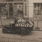 Краснодар. Парад 1 мая, 1939 год.