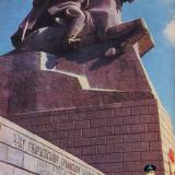 Станица Кущёвская. Памятник воинам-казакам 4-го Гвардейского Кубанского кавалерийского корпуса.