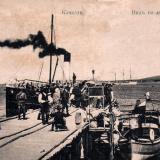 Геленджик. Вид на море с пристани, до 1917 года