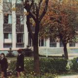 Майкоп. Улица Первомайская. 1972 год.
