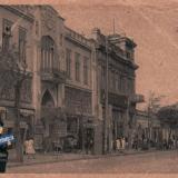 Новоросийск. Почта. Телеграф, около 1930 года