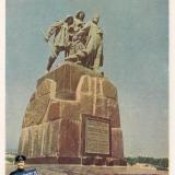 Новороссийск. Памятник погибшим рыбакам