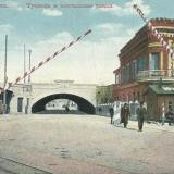 Новороссийск. Туннель и вокзальная улица. До 1917 года.