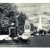 Новороссийск. Сквер героев, 1966 год