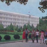 Новороссийск. Здание горкома КПСС и горисполкома, 1985 год.