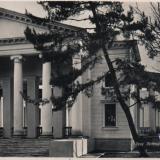 Сочи. Летний театр, 1948 год