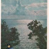 Сочи. Морской пейзаж, 1956 год