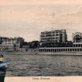 Сочи. Отель Ривьера, около 1913 года