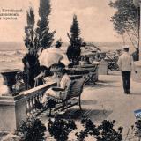 Сочи. Вид на море из "Китайской беседки" в Ермоловском парке во время прибоя, до 1917 года