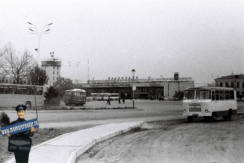 Краснодар. Аэропорт, 1978 год