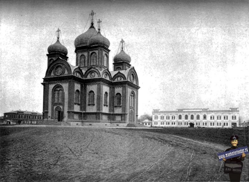 Екатеринодар. Александро-Невский собор, 1888 год.