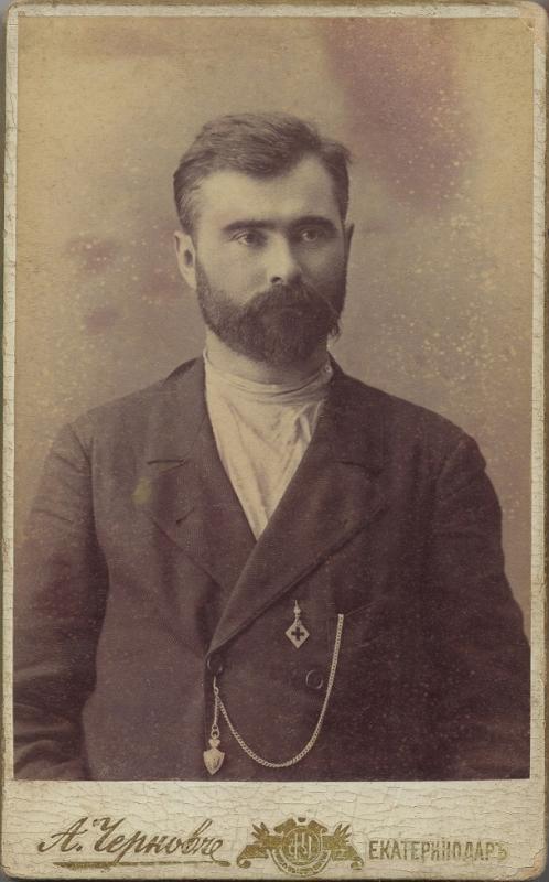 Екатеринодар. Арсений Федорович Черныш. Фотограф Чернов. Екатеринодар. Арсений Федорович Черныш. Фотограф Чернов.