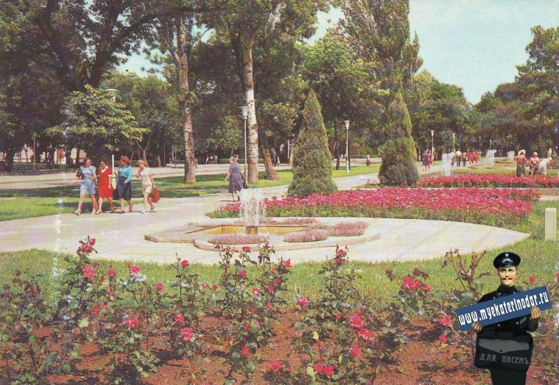 Краснодар. Бульвар на площади Труда, 1982 год