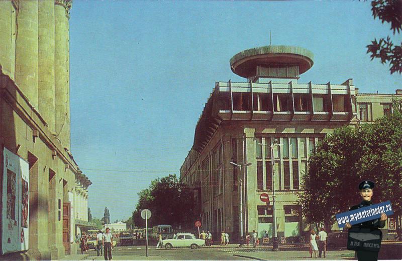 Краснодар. Центральная улица города - Красная, 1985 год