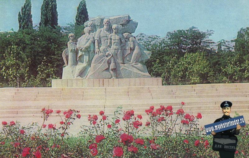 Краснодар. Мемориал "Жертвам фашизма" (фрагмент)